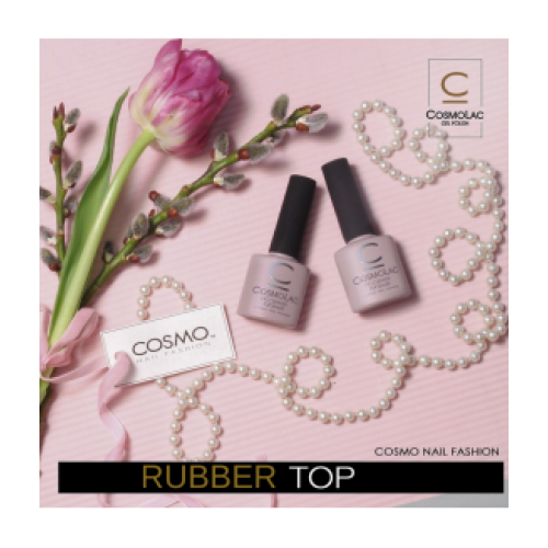 Топ каучуковый Cosmo 14 мл