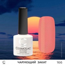Гель-лак CosmoLac №166