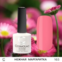 Гель-лак CosmoLac №165