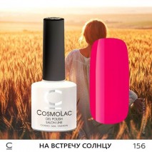 Гель-лак CosmoLac №156