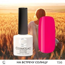 Гель-лак CosmoLac №156