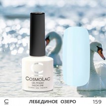 Гель-лак CosmoLac №159