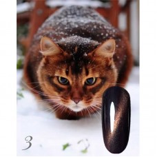 Гель-лак CosmoLac Кошачий глаз №3