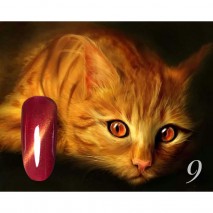 Гель-лак CosmoLac Кошачий глаз №9