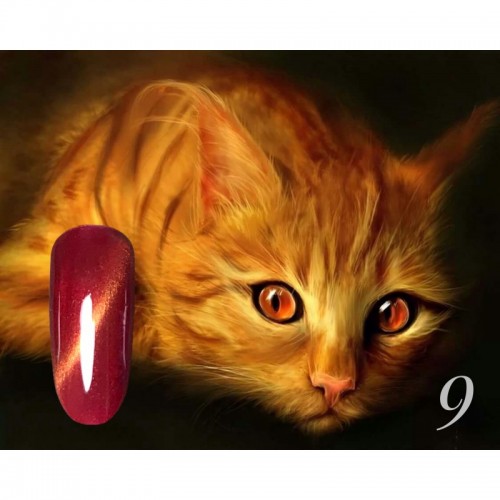 Гель-лак CosmoLac Кошачий глаз №9