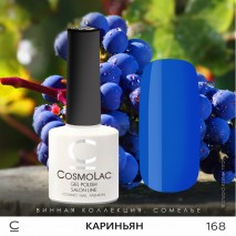 Гель-лак CosmoLac №168