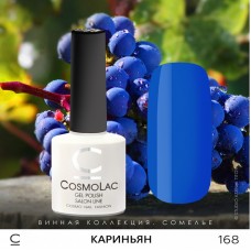 Гель-лак CosmoLac №168