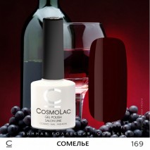 Гель-лак CosmoLac №169