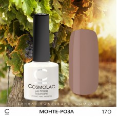 Гель-лак CosmoLac №170 