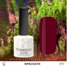 Гель-лак CosmoLac №171 