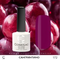 Гель-лак CosmoLac №172