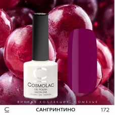 Гель-лак CosmoLac №172