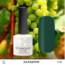 Гель-лак CosmoLac №174