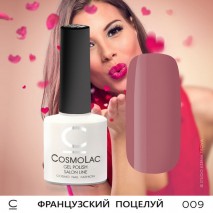 Гель-лак CosmoLac №9