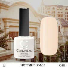 Гель-лак CosmoLac №18