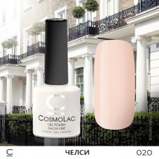 Гель-лак CosmoLac №20