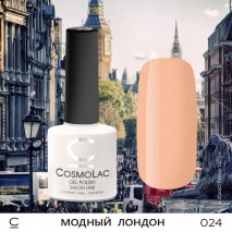 Гель-лак CosmoLac №24