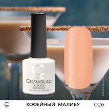 Гель-лак CosmoLac №26