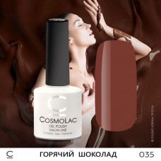 Гель-лак CosmoLac №35