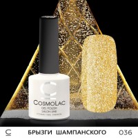 Гель-лак CosmoLac №36