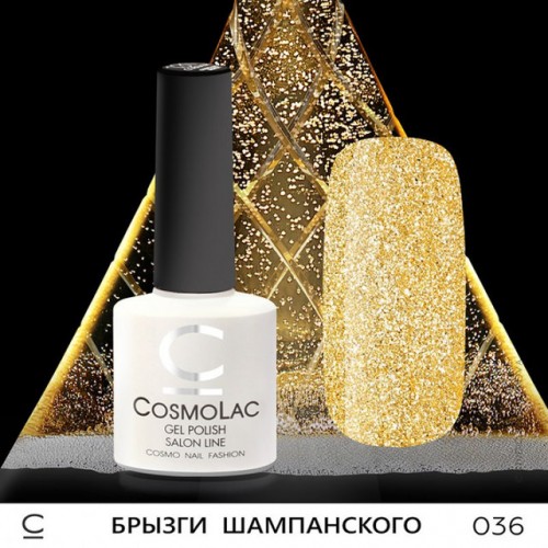 Гель-лак CosmoLac №36