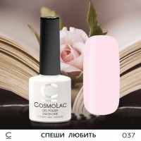 Гель-лак CosmoLac №37