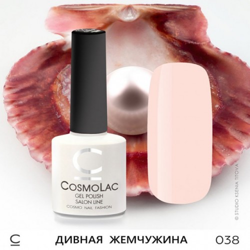 Гель-лак CosmoLac №38
