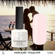 Гель-лак CosmoLac №39