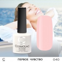 Гель-лак CosmoLac №40
