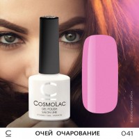 Гель-лак CosmoLac №41