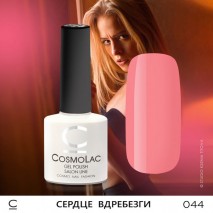 Гель-лак CosmoLac №44