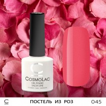 Гель-лак CosmoLac №45