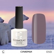 Гель-лак CosmoLac №50