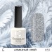 Гель-лак CosmoLac №53