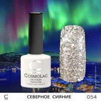 Гель-лак CosmoLac №54