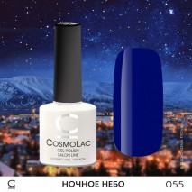Гель-лак CosmoLac №55