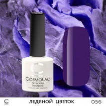Гель-лак CosmoLac №56
