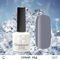 Гель-лак CosmoLac №57
