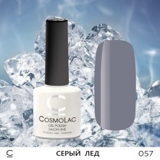 Гель-лак CosmoLac №57
