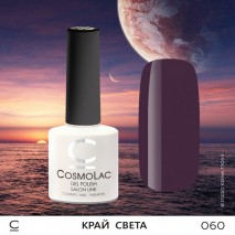 Гель-лак CosmoLac №60