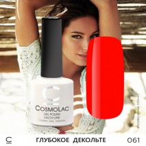 Гель-лак CosmoLac №61