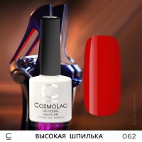 Гель-лак CosmoLac №62