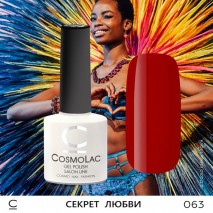 Гель-лак CosmoLac №63