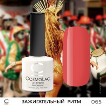 Гель-лак CosmoLac №65