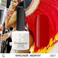 Гель-лак CosmoLac №67