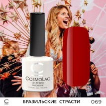 Гель-лак CosmoLac №69