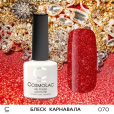Гель-лак CosmoLac №70