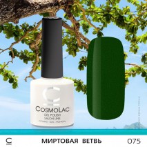 Гель-лак CosmoLac №75