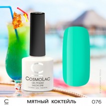 Гель-лак CosmoLac №76