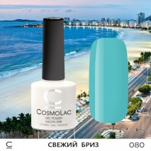 Гель-лак CosmoLac №80